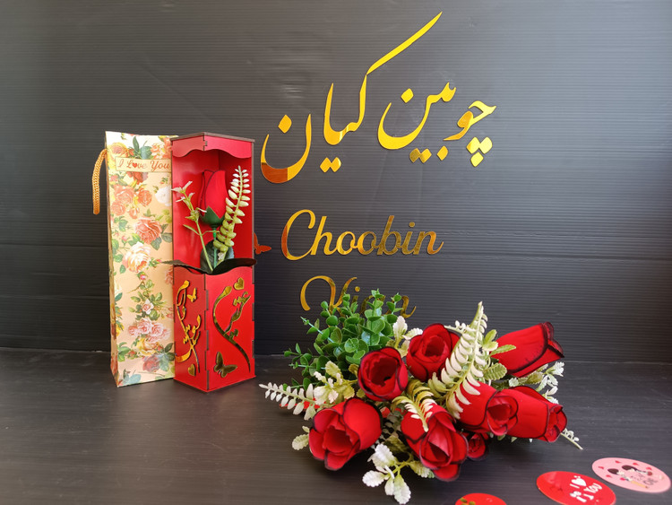 باکس گل چوبی دستساز