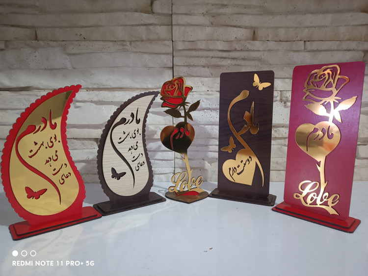 تندیس روز مادر