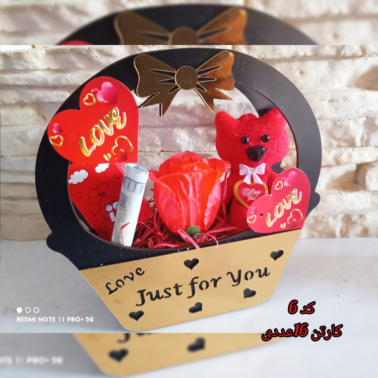 باکس ولنتاین