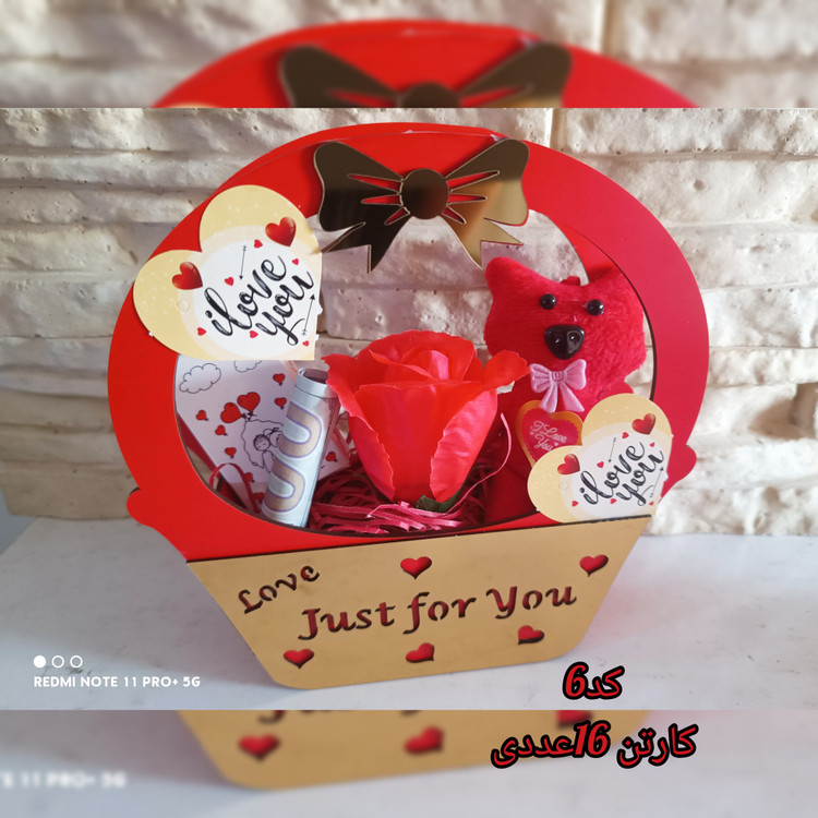 باکس ولنتاین